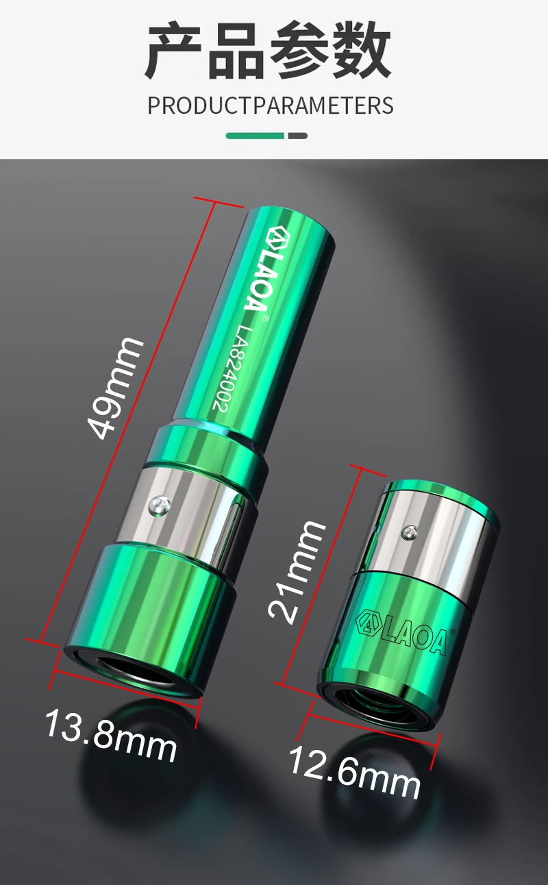 LAOA 1/4 Starker Magnetischer Winddichter Drei-in-Eins-Magnet-Saughülsen-Set, Verlängerter Elektrobohrer-Bit-Magnetspulen-Satz – Detail 17