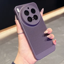 Breathable Mesh Cooling Heat Dissipation Matte PC Case with Glass Lens Protection - Vivo X200 (Dark Purple)