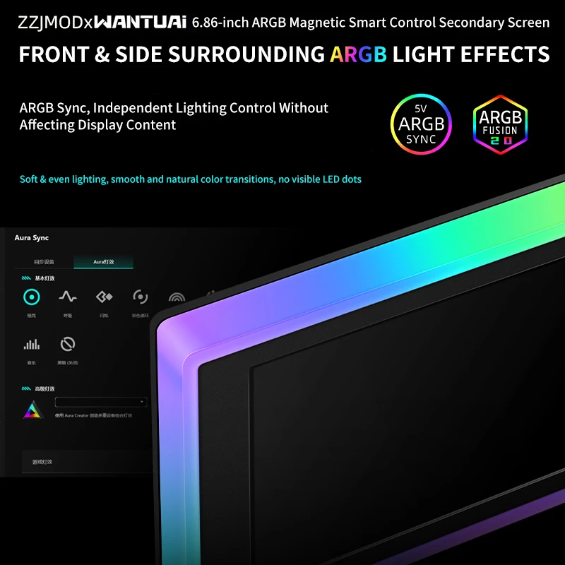 완투아이 6.86인치 ARGB 마그네틱 스마트 컨트롤 보조 화면, 1480x480 해상도/9핀 USB 및 5V 3핀 ARGB 인터페이스