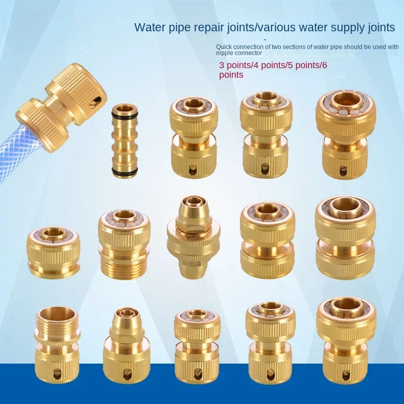 

1/2 3/4 brass garden hose quick connect drip irrigation system outdoor irrigation water pipe water gun conversion accessories