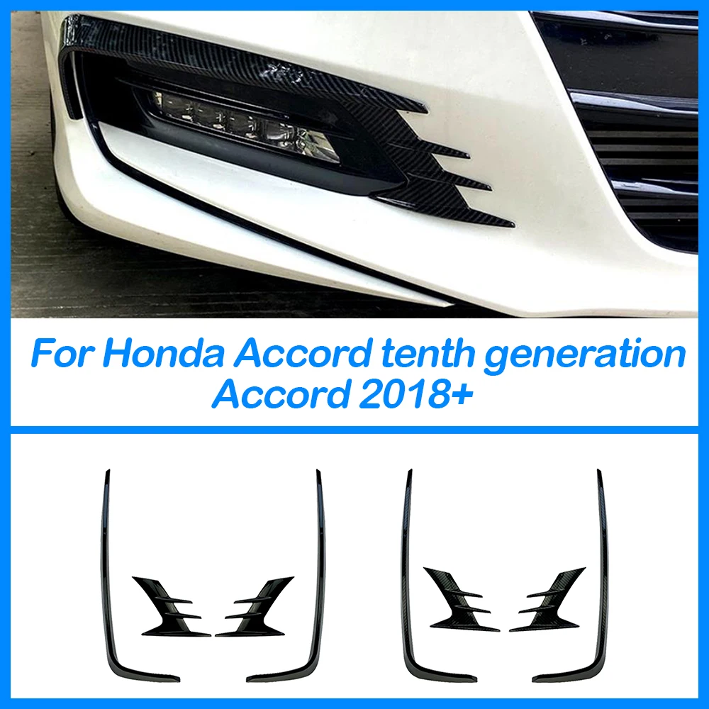 

Чехол для переднего бампера и фланцевого спойлера Honda 10 поколения Accord 2018-20