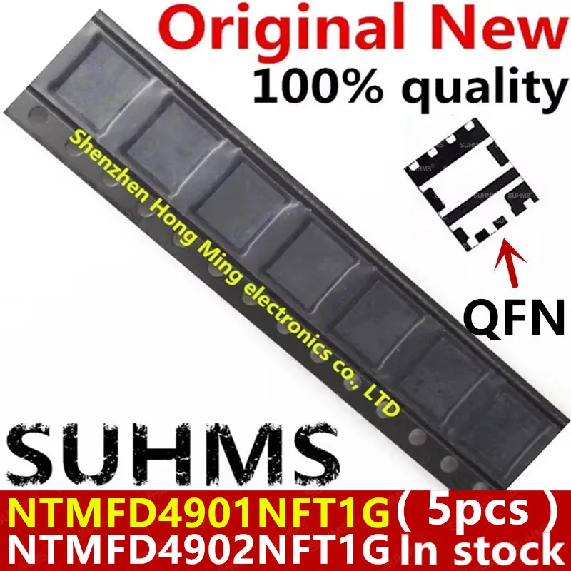 5-Piece 100% New QFN-8 Semiconductor Set