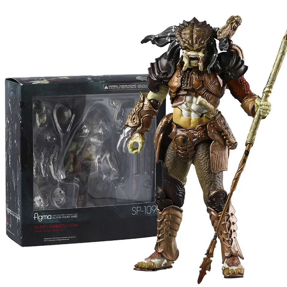 Predator 2 Takayuki Takeya ver Figma SP-109 Action Figure