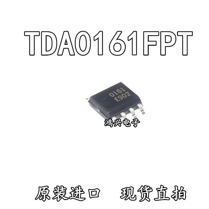 

10PCS~100PCS/LOT TDA0161FPT 0161 SOP8 New original