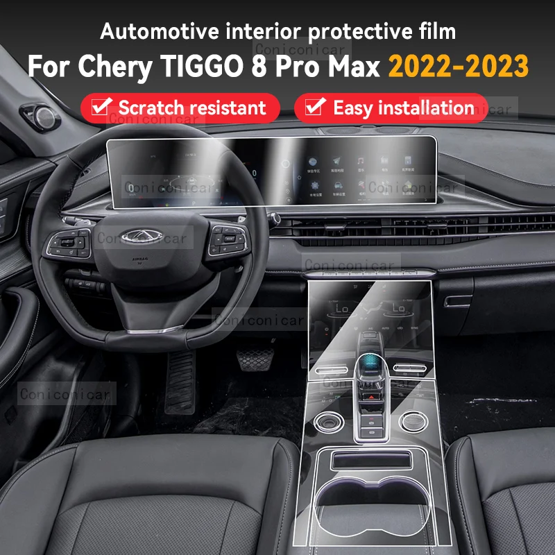 

For CHERY TIGGO 8 Pro Max 2022 2023 Car Interior Gearbox Panel Anti-Scratch Protective Cover Repair Transparent Film Accessories