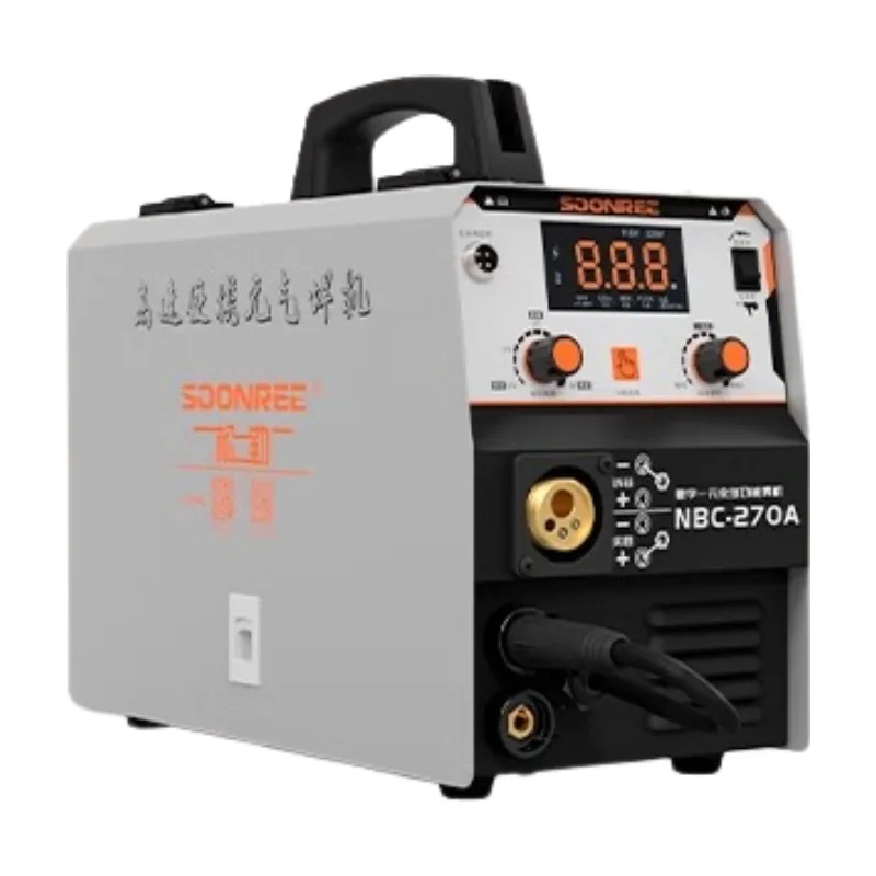 Welding Machine Dual-purpose All-in-one Machine Carbon Dioxide Protection Small Argon Arc Welding Machine 220v Household 2