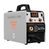 Welding Machine Dual-purpose All-in-one Machine Carbon Dioxide Protection Small Argon Arc Welding Machine 220v Household 2