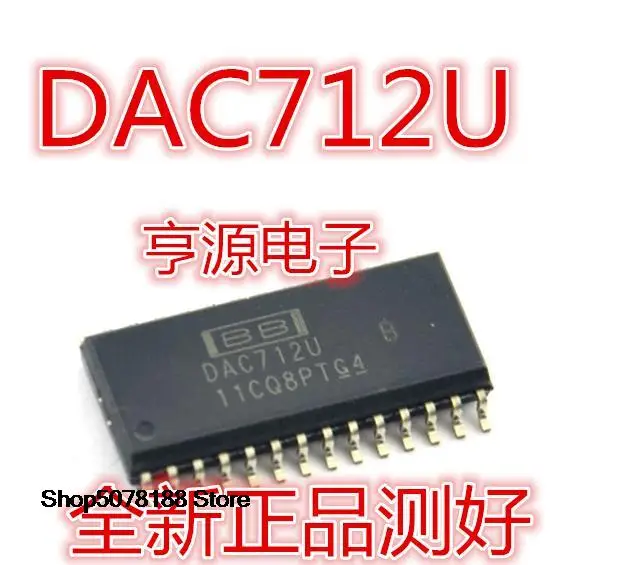 

5pieces DAC712 DAC712U