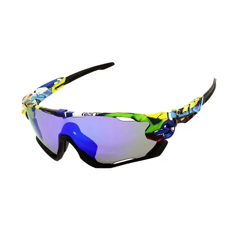 Riding glasses Windproof glasses Outdoor Sports Bicycles Mountain Bike Eye Protection Goggles Men and Women