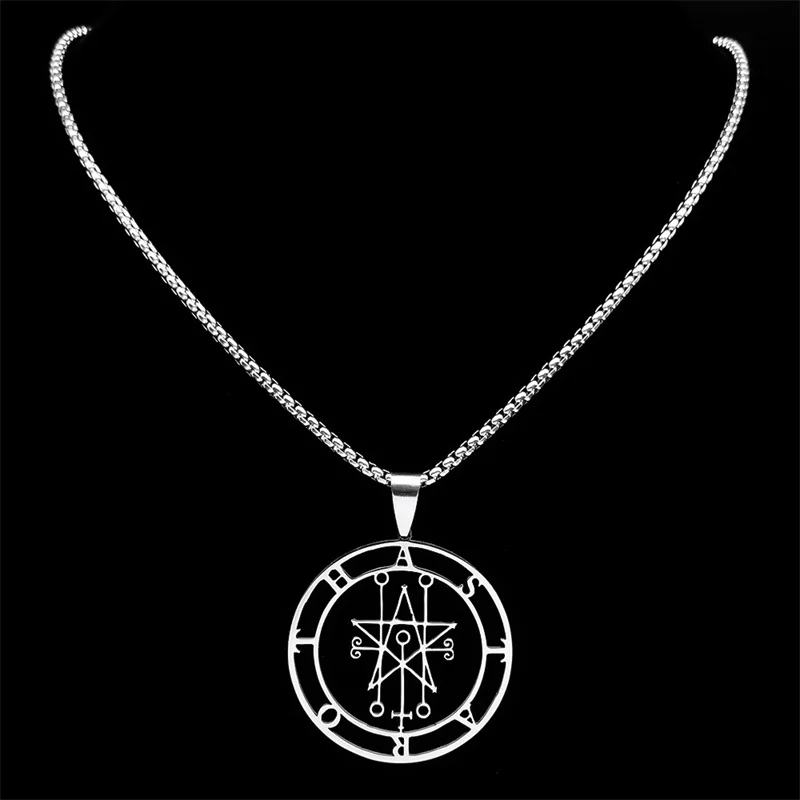 Astaroth Sigil Goetia Stainless Steel Jewelry Set - Men's Demon Seal Jewelry Collection