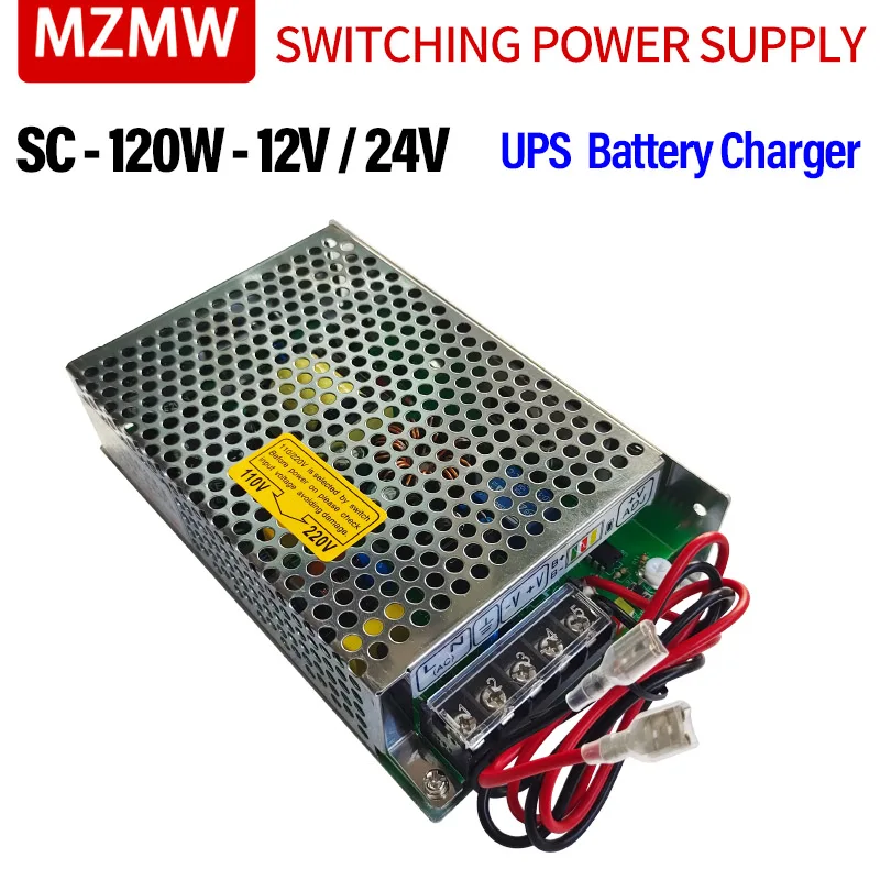 

MZMW 120W 12V 24V UPS Charge Function Switching Power Supply AC 110/220V to DC 12 Volt CCTV Monitor Battery Charge SC-120-12