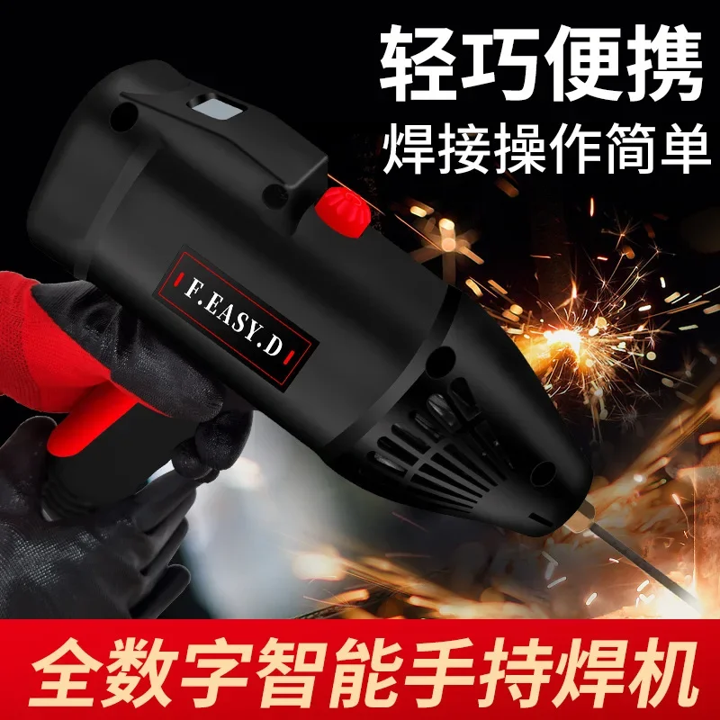 Handheld CNC Welding Machine Portable Mini Machine Household No Welding Handle Wire Integrated Machine 220V