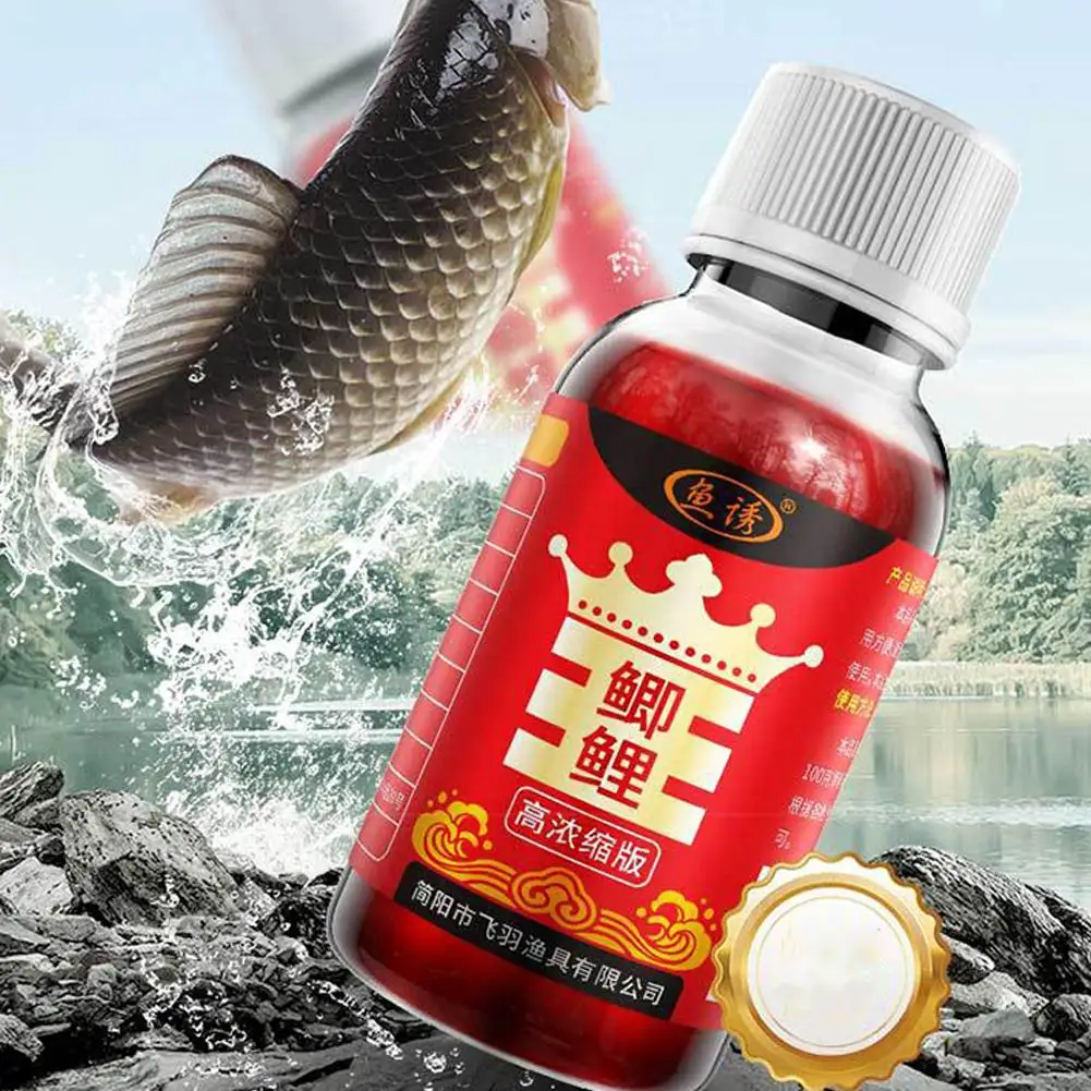 

Кровяной червь, аромат рыбы, привлекательный концентрированный рыболовный дикий жидкий Природный аксессуар, приманка, искусственный окунь Y3E0