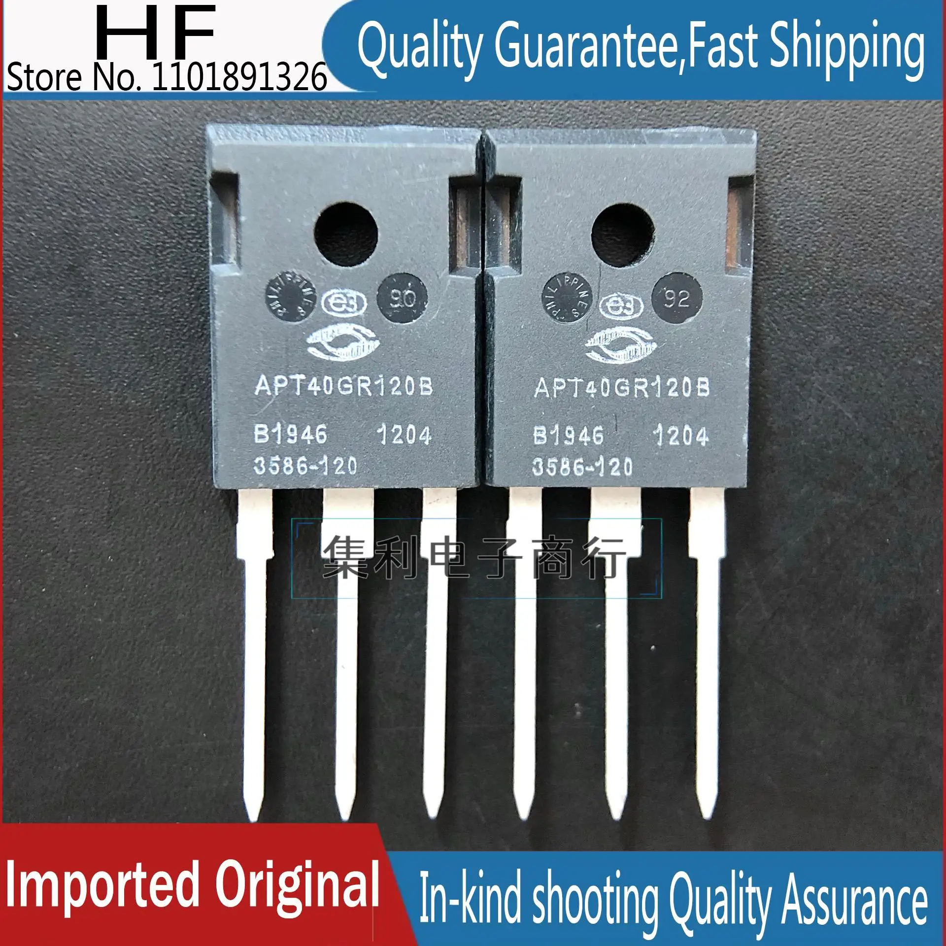 

10PCS/Lot APT40GR120B TO-247 IGBT 1200V 88A 500W Imported Original In Stock Fast Shipping Quality guarantee