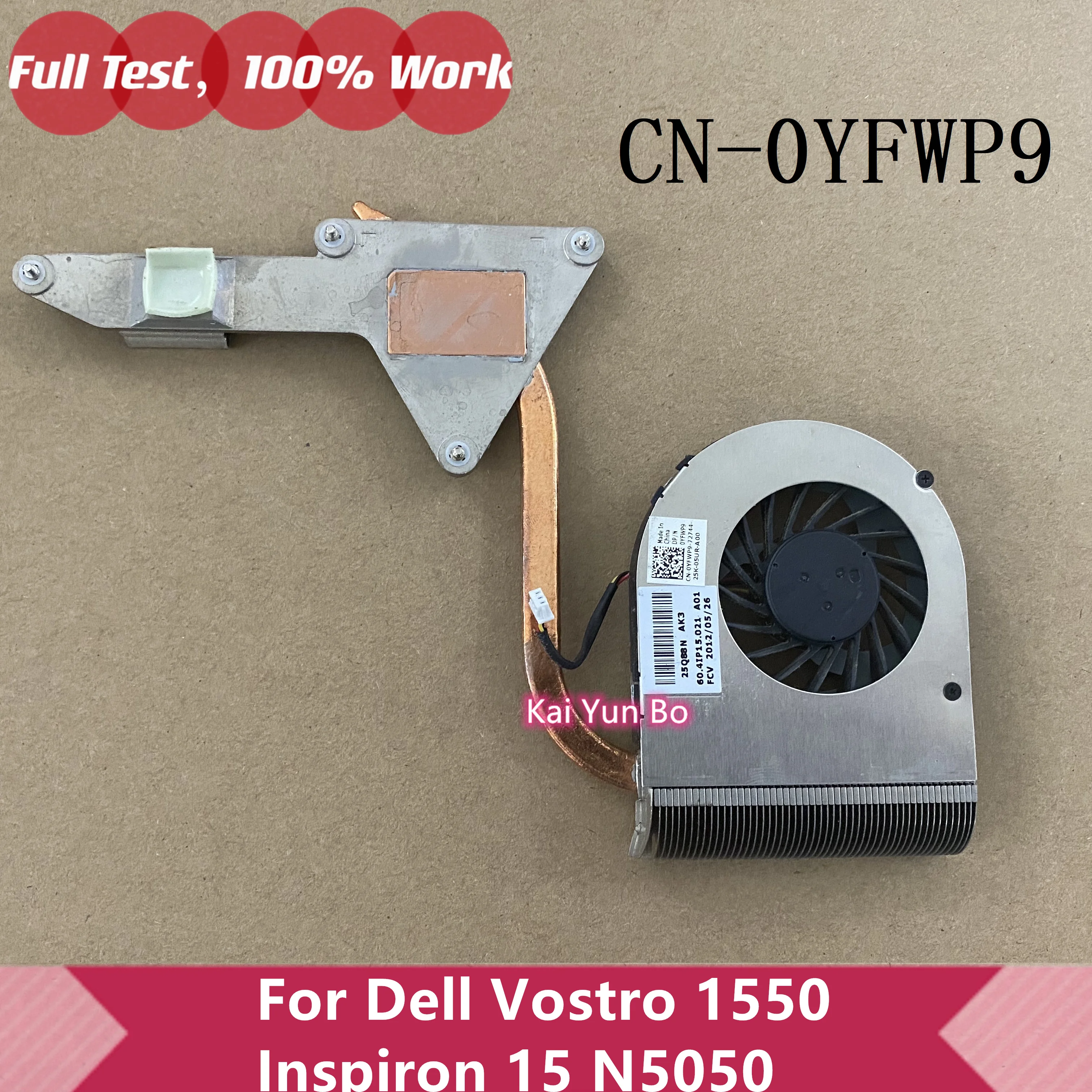 Power4Laptops Laptop Cooling Fan For Dell Inspiron Black UAE | Dubai - View #9