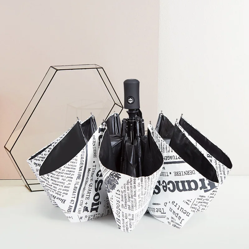 Fully Automatic Folding Newspaper Umbrella Men and Women Sunny and Rainy Umbrella Personality Creative Trend Student folding umbrella automatic umbrella