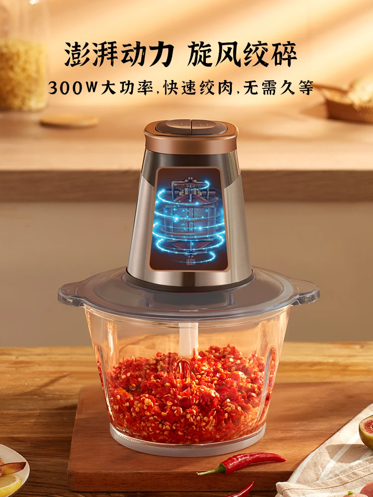 2L Kitchen Electric Meat Grinder Home Appliances Automatic Food Vegetables Meat  Grinding Machine 220V - AliExpress