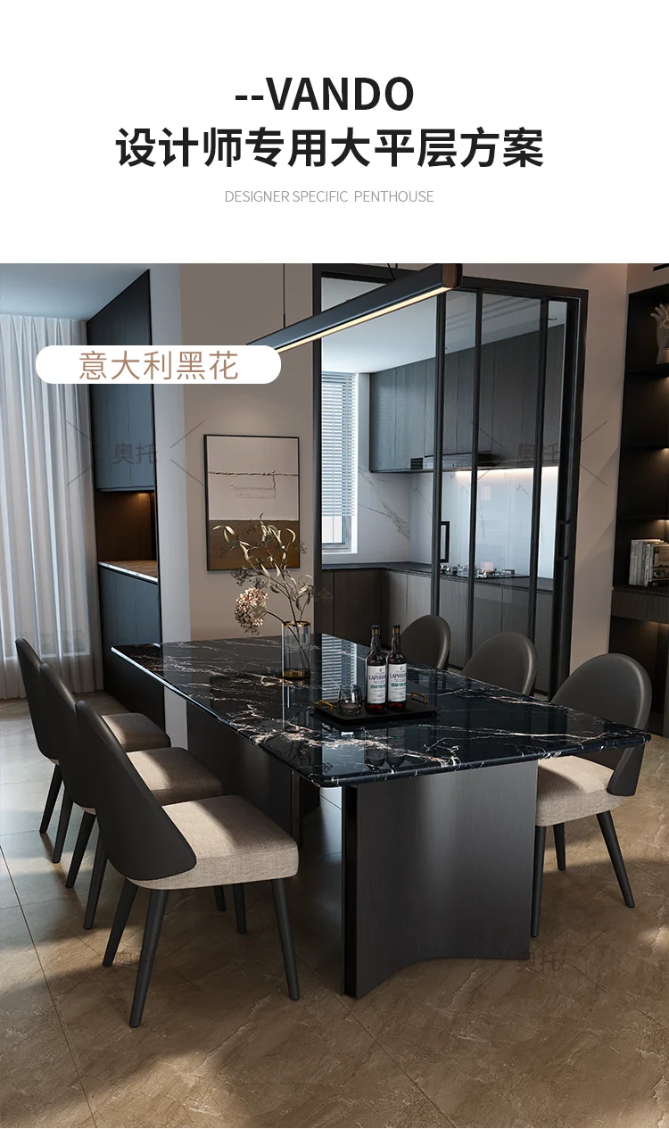Light Luxury High-end Marble Dining Table Modern Simple Rectangular Household Dining Table And Chair Combination Small Apartment