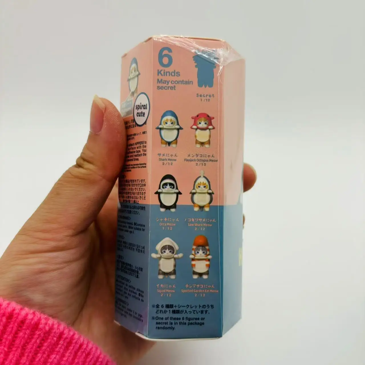 Genuine SonnyAngel Hippers Dreaming & Harvest Mystery Blind Box Figurines
