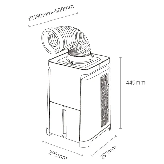 Réfrigération Portable DesktopCamping climatiseur Mobile Mini compresseur de climatisation Installation gratuite Air Portable 1