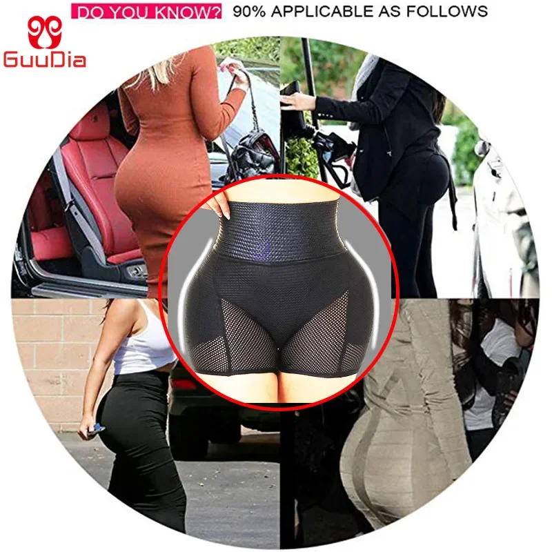Shapewear Push Up Panties Butt Hip Enhancer