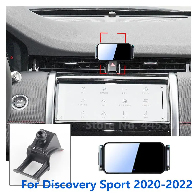 

Автоматический зажим автомобильный фотодержатель для Land Rover Discovery Sport фиксированная база вращающийся кронштейн аксессуары 2016-2022