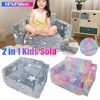 Toddler Kids Couch Comfy Toddler Chair Folding Out Glow in Dark Convertible Plush Foam Chair Star Glow in The Dark Toddler Couch 1