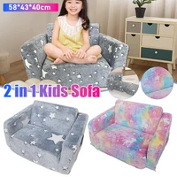 Toddler Kids Couch Comfy Toddler Chair Folding Out Glow in Dark Convertible Plush Foam Chair Star Glow in The Dark Toddler Couch 1