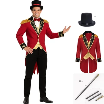 Abbigliamento medievale per uomo Colletto rialzato retrò Circo Smoking da gentiluomo Costumi da spettacolo Costume da festa di carnevale in stile punk