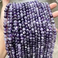 Dream Amethyst