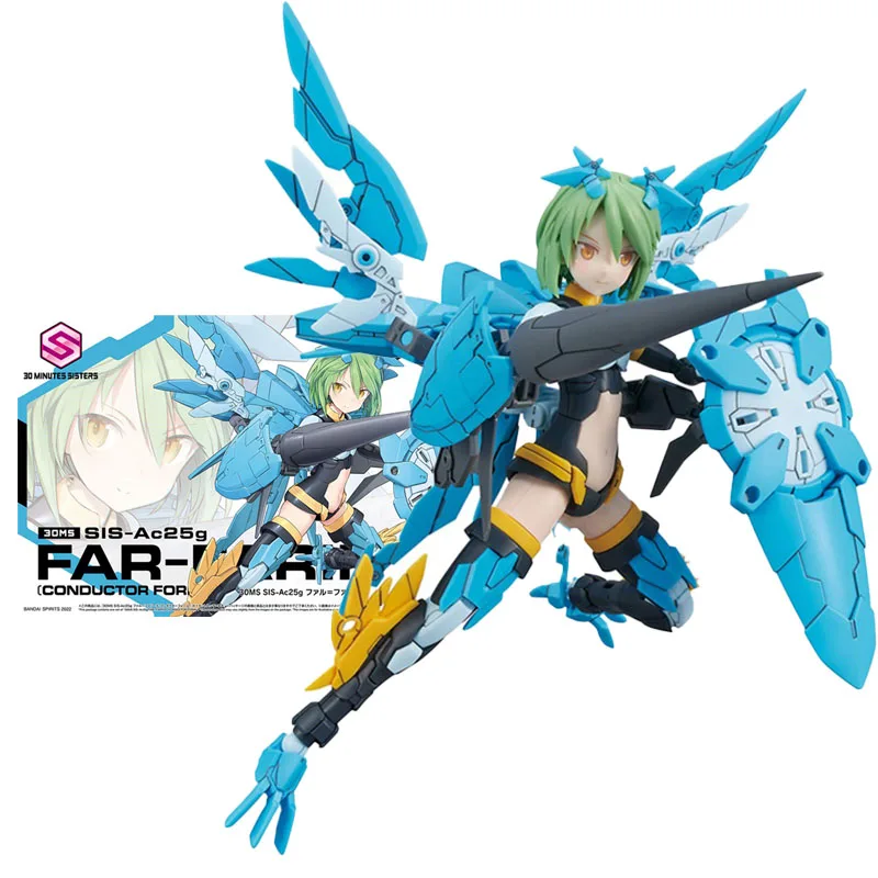 Bandai Original 30 Ms Model Kit Anime Figure 30 Ms Sis-Ac25G Far-Farina Conductor Form Collection Modello Anime Action Figure Toys