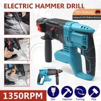 18V Cordless Rotary Hammer Drill 4 Functions Electric Brushless Hammer 27mm Impact Drill Fit for Makita 18V Battery 1