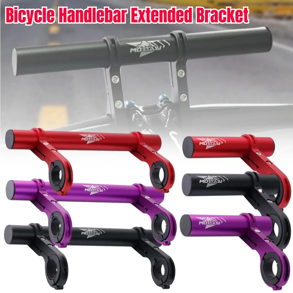 Handlebar Extension Bracket Space-saving Handlebar Mount Bicycle Extender Bracket for Bike Light Phone Code for Mtb bicycle accessories bicycle handlebar bicycle handlebar extender bicycle handlebar extension bicycle bracket