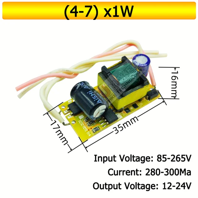 LED 조명의 성능과 효율성 극대화를 위한 탁월한 조명 변압기