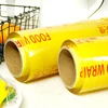 Large Roll Disposable PVC Cling Film Household Food Grade Plastic Wrap for Kitchen Storage 4