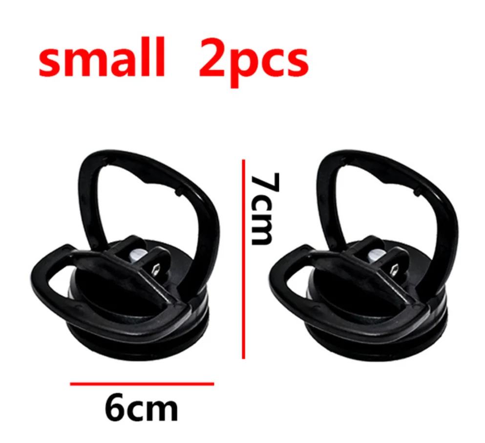 Small-Black-2pcs