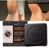 Bamboo Charcoal Handmade Essential Oil Soap Deep Cleansing Oil Control Blackhead Remover Face Wash Skin Moisturizing Hair Bath 2