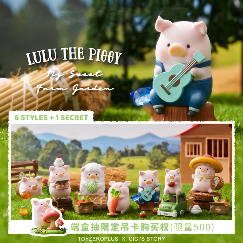 

LULU The Piggy My Sweet Farm Series Blind Box Guess Bag Mystery Box Toys Doll Cute Anime Figure Ornaments Gift Collection