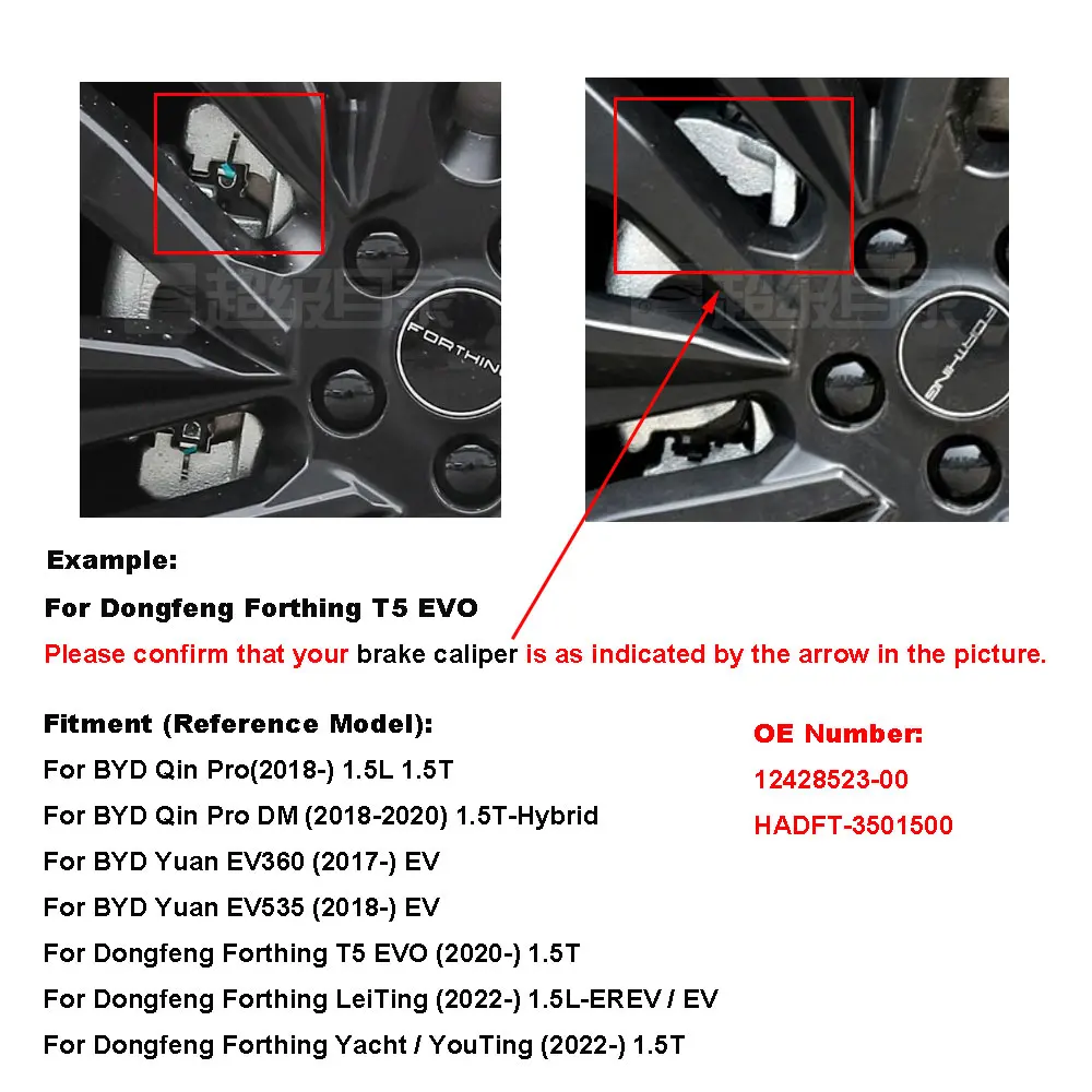 동풍 포씽 T5 EVO DFM 요트 유팅 레이팅 BYD 친 프로 위안 EV 360 액세서리용 앞 브레이크 패드 세트 12428523-00 부품