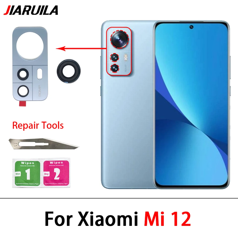 Vitre cache / Lentille Caméra Arrière Xiaomi Mi 11