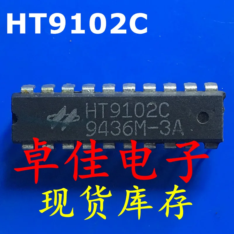 

30pcs original new in stock HT9102C