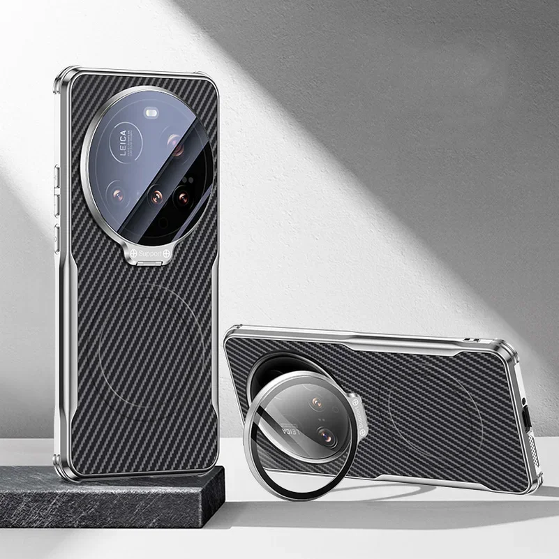 Carbon Fiber Texture Phone Case with Magnetic Charging Ring and Anti-Drop Protection