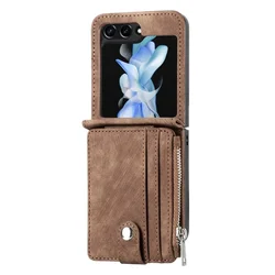 Premium Wallet Phone Case with Removable Card Holder - PU Leather Cover - Galaxy Z Flip 4 (Brown)
