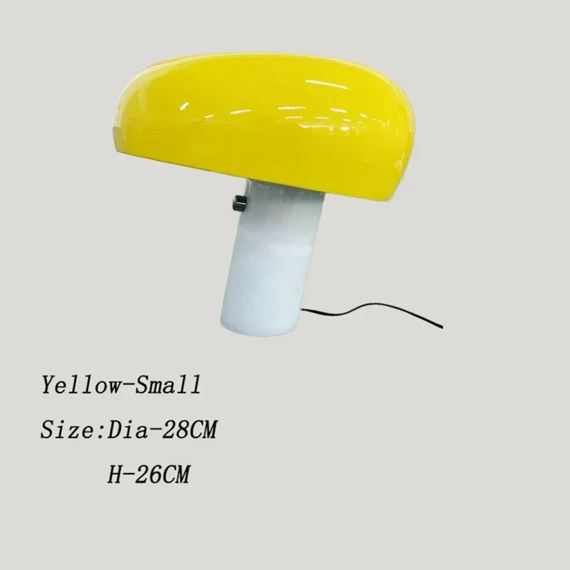 Yellow Small 28cm
