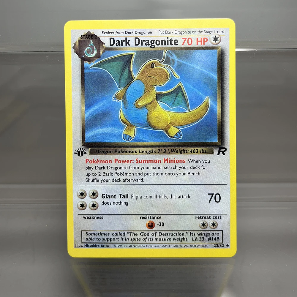 Рисунок 6 - 1996 классические голографические