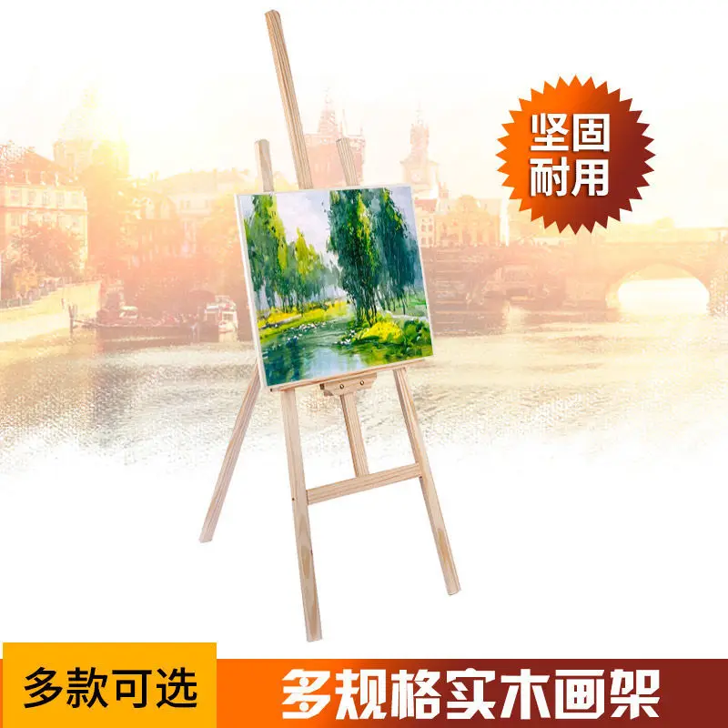 휴대용 삼각형 아트 스케치 이젤, 드로잉 보드, 단단한 나무, 학생 이젤, 스크루 드라이버 제공