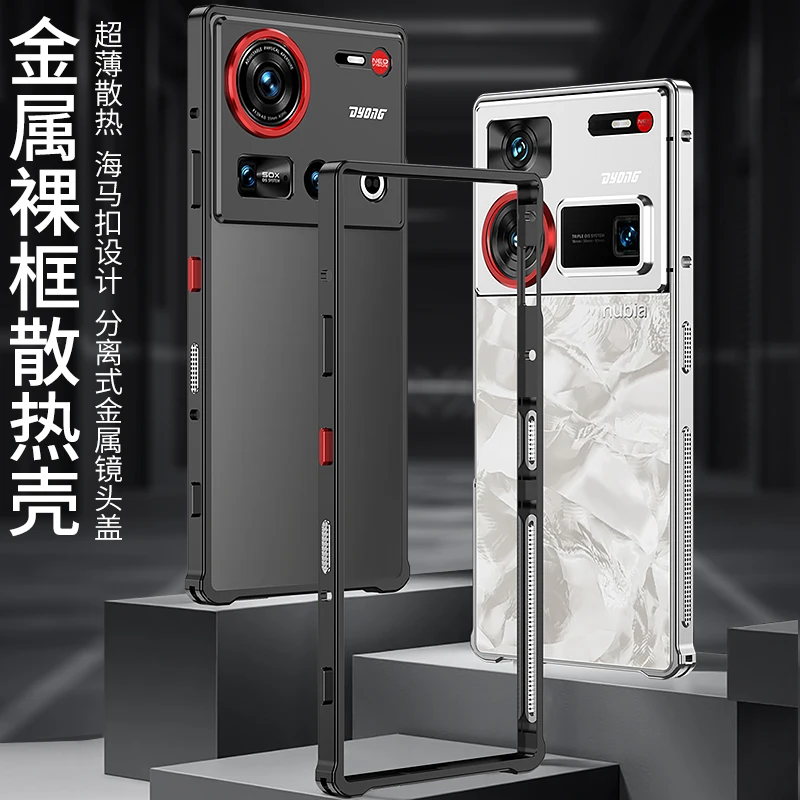 Durable Metal Hollow Frame Phone Case with Lens Film Protection and Heat Dissipation Features