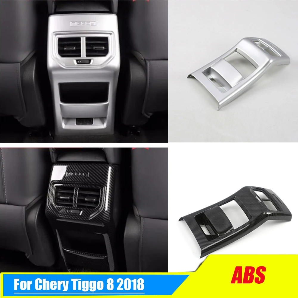

ABS Carbon/Matte Car Back Rear Air Condition outlet Vent frame Cover Trim For Chery Tiggo 8 2018 Auto Accessories