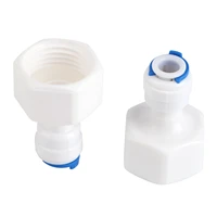 6Pcs Fitting Connector for Aquarium RO Water Filter Reverse Osmosis System Fit 1/4 Tube OD to 1/2 Female Water Filter Connector 1