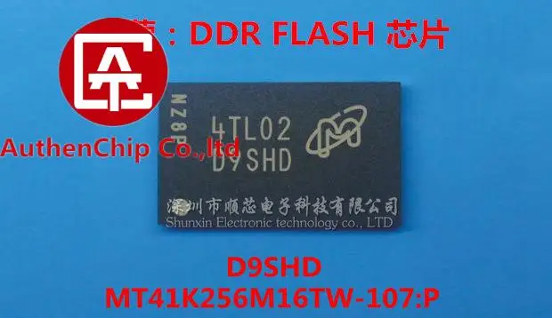 

5 шт., 100% оригинальная новинка, Фотообои: P Silkscreen: D9SHD, есть в наличии!